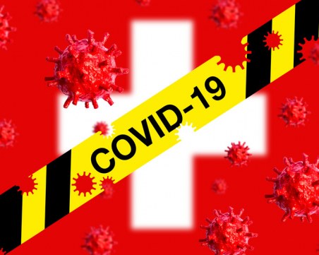 Швейцария сваля повечето COVID ограничения