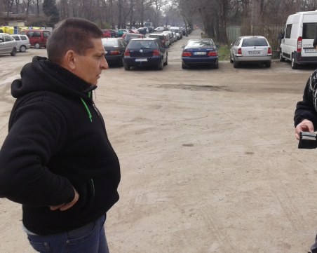 Служител на 