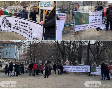 Студенти искат присъствено обучение без ултиматуми, Студентски съвет не ги подкрепи изцяло