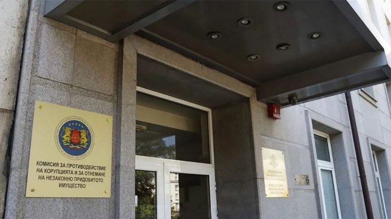 Шефовете на полиция, митница, НАП и НОИ в Пловдив декларираха скромно имущество