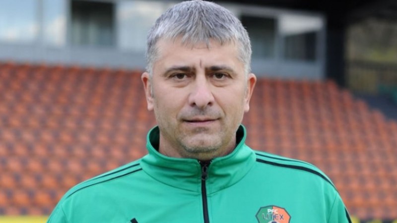 Треньорът на вратарите на Локомотив влезе в щаба на Ясен Петров