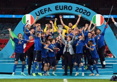 Европейското първенство в Германия през 2024 година и това през