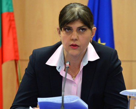 Европрокуратурата ще разследва пловдивската група за източване на евросредства