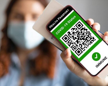 Израелтяни казват чао на зелените сертификати, пречупиха вълната на Омикрон