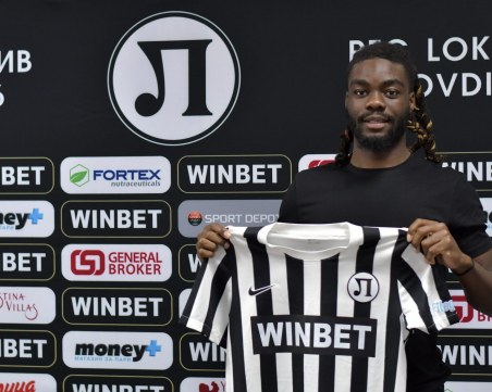 Локо все пак подписа с Райън Бидунга