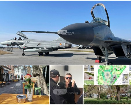 ОБЗОР: Вдигнаха по тревога изтребители от авиобаза 