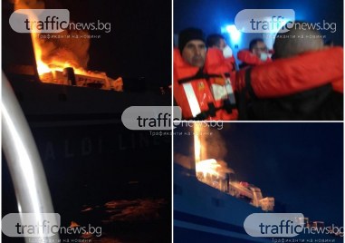 Цели 33 камиона на пловдивската транспортна фирма ПИМК са изгорели до