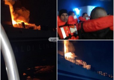 Спасени са българският и турският шофьор които бяха заклещени на