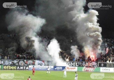 Локомотив Пловдив официално пусна в продажба билети за гостуването на