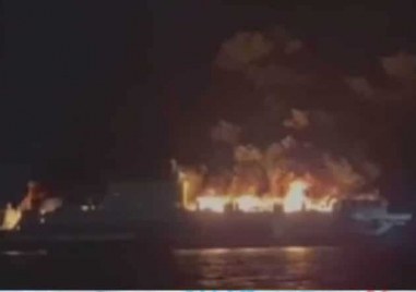 Пожар е избухнал на ферибот пътуващ от Гърция за Италия