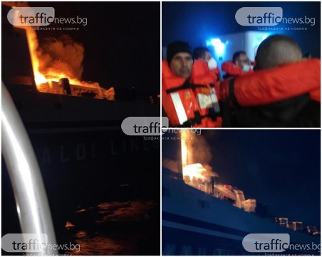 33 камиона на пловдивски превозвач са изпепелени във ферибота край Корфу