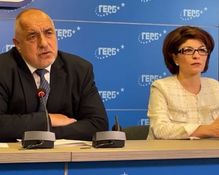 Борисов: Радев каза истини за управляващите, но пропусна да каже кой ги доведе