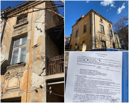 Долу ръцете от къщите на Пловдив!