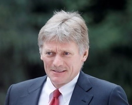 Говорителят на Кремъл: Русия не е опасна за никого, само се нагнетява излишно напрежение