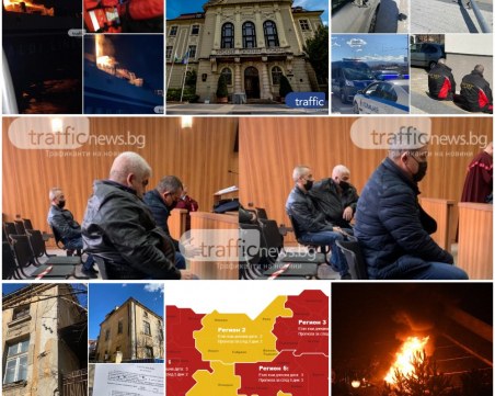 ОБЗОР: Голям пожар избухна във ферибот край остров Корфу, взрив разтърси центъра на Донецк