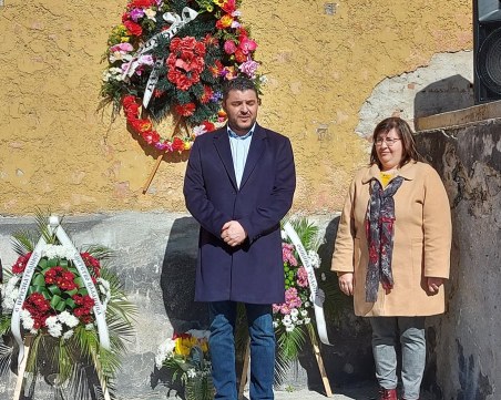 С топовен салют Община 