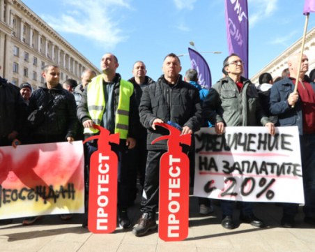 Служители на затворите подкрепиха протеста на МВР, искат гарант за икономическата си стабилност