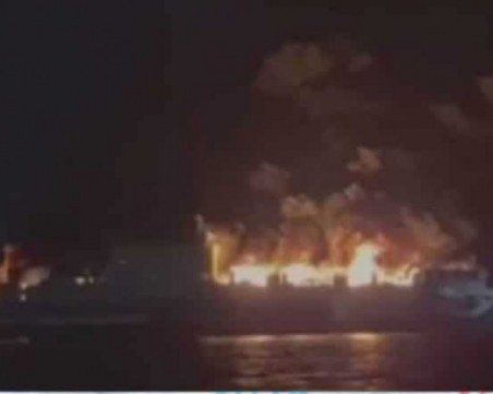 Установиха националността на изчезналите от ферибота