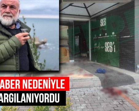 Журналист е бил убит при нападение в Турция