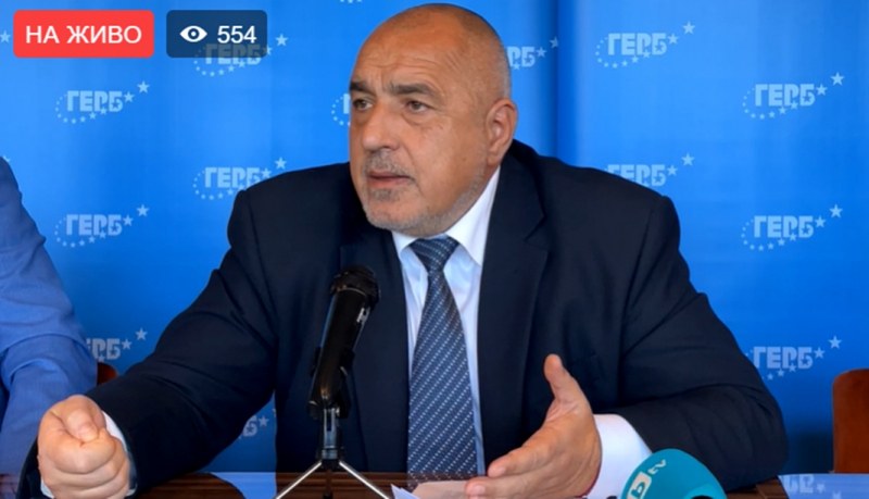 Лидерът на ГЕРБ Бойко Борисов и председателят на партията Десислава
