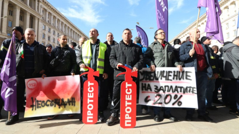Служители на затворите подкрепиха протеста на МВР, искат гарант за икономическата си стабилност