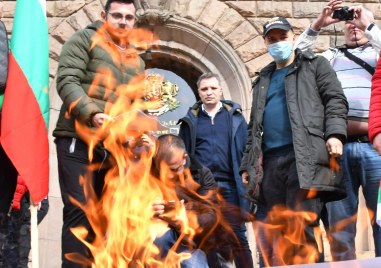 Протестно автошествие на ВМРО организирано заради поскъпването на електроенергията и