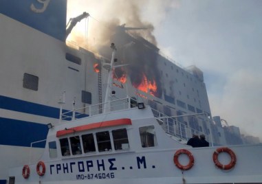 Пожарът на ферибота в Йонийско море е тръгнал вероятно от