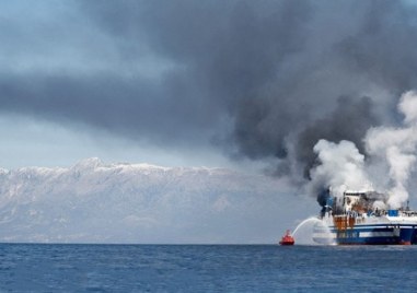 Мъжът който бе спасен днес на фериботa Олимпия край гръцкия
