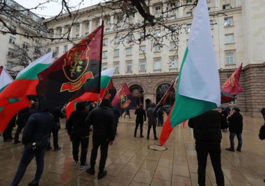 ВМРО организира автошествие и протест пред Министерския съвет заради скъпата електроенергия под надслов Не на