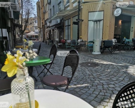 БАЗ и Стопанска академия 