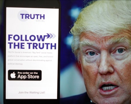 Стартира нова социална мрежа на Доналд Тръмп