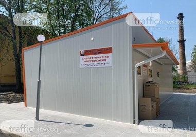 1235 са новите случаи на COVID 19 в България през последното денонощие