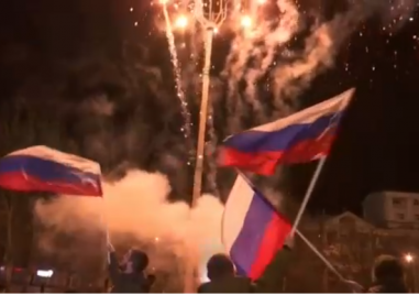 Жителите на Донецк излязоха на улиците за да отпразнуват признаването