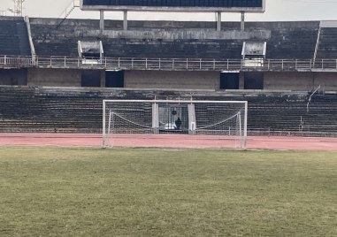 Спартак ще домакинства на стадион Пловдив през пролетния полувсезон Всички
