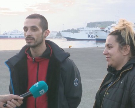 Близки на шофьорите, които още са в неизвестност в Гърция: Българските власти чакат информация от нас