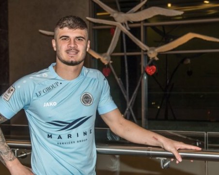 Георги Минчев се сбогува емоционално с феновете на Локомотив