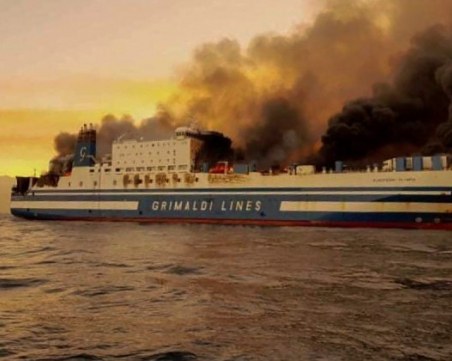 Качиха на запалилия се ферибот близки на изчезналите българи