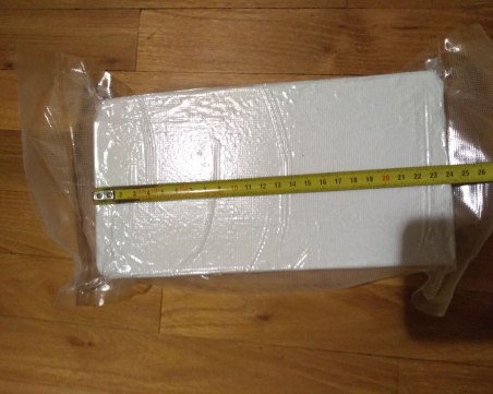 Наркоакция в София: Арестуваха мъж, откриха в дома му над 2 кг наркотици