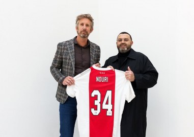 Аякс постигна споразумение със семейството на Абделхак Нури Нидерландският клуб