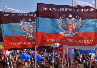 Отцепилите се републики Донецк и Луганск ратифицираха споразумения за приятелство