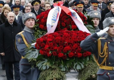 Днес 23 февруари в Русия отбелязват Ден на защитника на