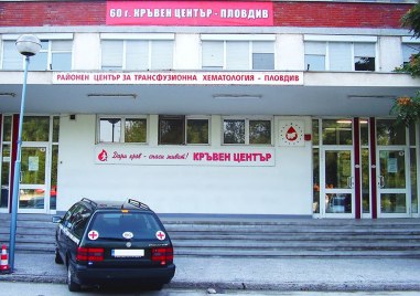 Спешно се търсят кръводарители за Фанка Башева в Пловдив Кръвната