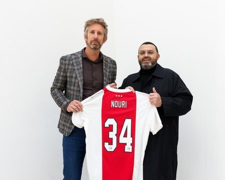 Аякс ще плати 7.8 млн. евро за юноша на клуба, който е в тежко състояние