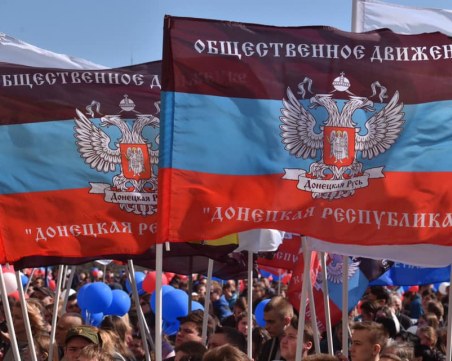 Донецк и Луганск ратифицираха споразумения с Русия