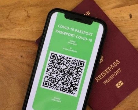 ЕК разреши издаването на COVID сертификат след антигенен тест