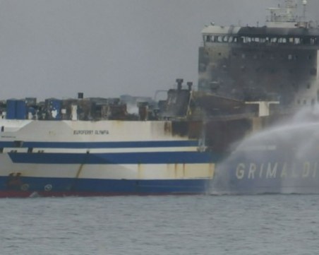 Продължава спасителната акция край Корфу, пети ден търсят оцелели