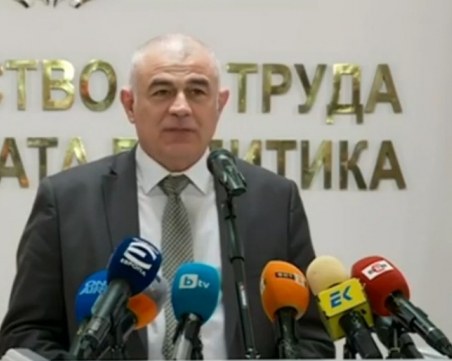 Вдигат социалните пенсии с до 42 лв. след спешна среща между управляващите