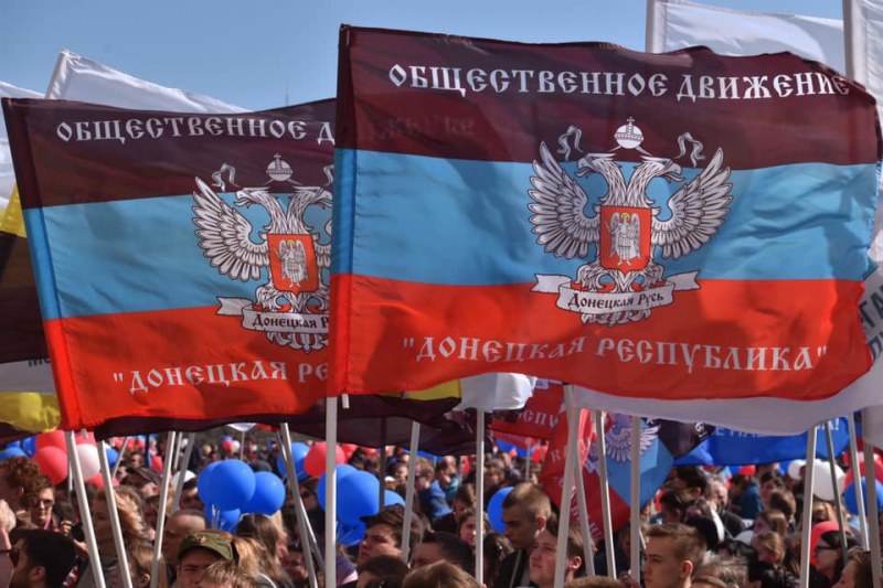 Донецк и Луганск ратифицираха споразумения с Русия