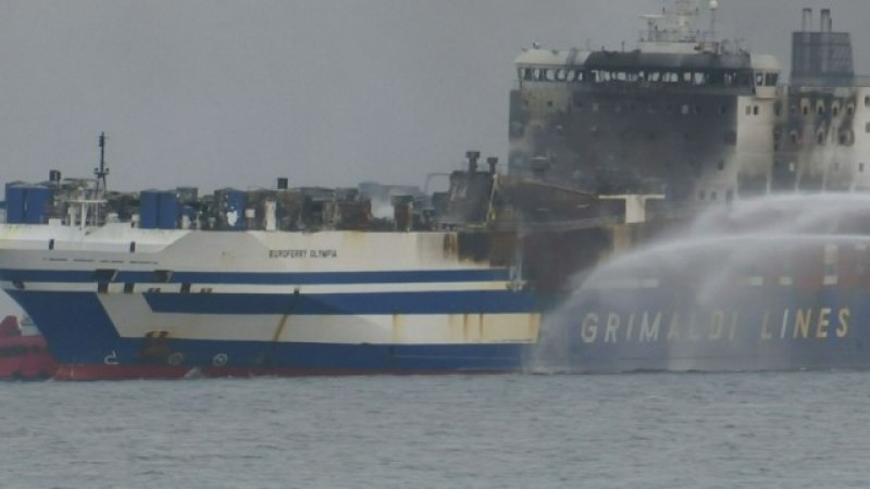 Пет дни минаха, откакто се запали фериботът Юрофери Олимпия на