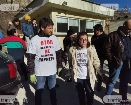 Белащица излиза на протест заради кариерите,  искат оставката на шефа на РИОСВ